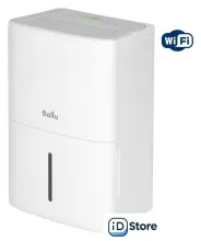Осушитель воздуха Ballu Smart Duty Wi-Fi BD50T SD