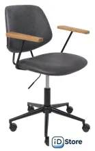 Офисное кресло AksHome Trix (экокожа винтажный черный Watusi 16/черный)