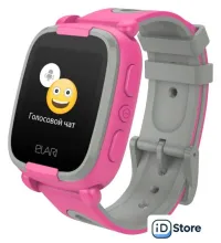 Детские умные часы Elari KidPhone 2 (розовый/серый)