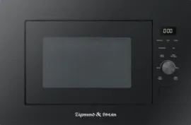 Микроволновая печь Zigmund Shtain BMO 24 B