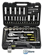 Универсальный набор инструментов Berger BG097-121438 (97 предметов)