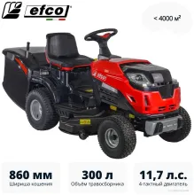 Efco EF 86R/12.5 K M