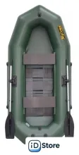 Моторно-гребная лодка Муссон R-260 PC TP (зеленый)