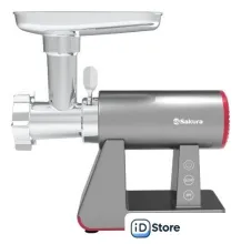 Мясорубка Sakura SA-6427G Premium