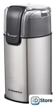 Электрическая кофемолка MAUNFELD MF-523S