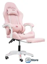 Игровое (геймерское) кресло Calviano 1590 (ткань, розовый)