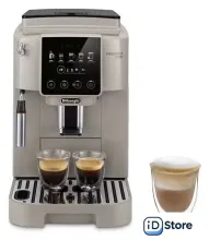 Кофемашина DeLonghi Magnifica Start ECAM220.50.BG