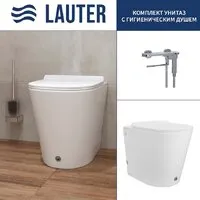 Унитаз приставной Lauter Purity 218116 гигиенический душ Sleek 21LT9505CH (с импульсным смывом)