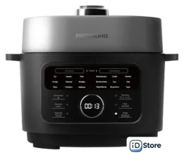 Мультиварка-скороварка Redmond (Редмонд) Fast Chef MP112