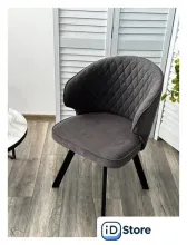 Стул с подлокотниками M-City Skat 670M05341 (B28 темно-серый/черный)