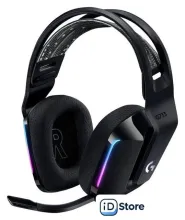 Наушники Logitech G733 Lightspeed Wireless (черный)