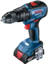 Дрель-шуруповерт Bosch GSB 18V-50 Professional 06019H5100 (с 2-мя АКБ, кейс)