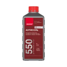 Антисоль для кирпича и плитки Neomid550