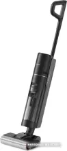 Вертикальный пылесос с влажной уборкой Dreame Dreame H12 Pro wet and dry Vacuum Cleaner (международная версия)