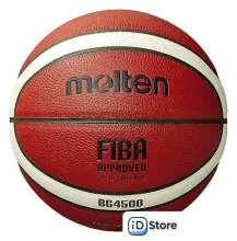 Баскетбольный мяч Molten B6G4500 (6 размер)