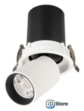 Спот Arlight LTD-PULL-R100-10W Warm3000 031365