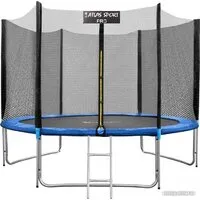 Батут Atlas Sport 312 см - 10ft Pro (3 ноги, внешняя сетка, синий)