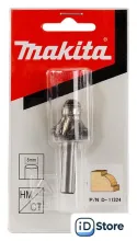 Фреза Makita D-11324