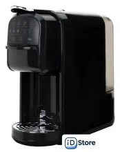 Капсульная кофеварка RAGEX R408-000