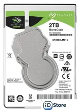 Жесткий диск Seagate Barracuda 2TB ST2000LM015