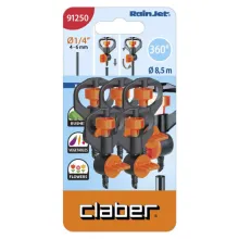 Распылитель Claber 91250 (5 шт)