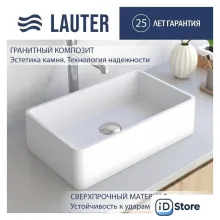 Умывальник Lauter Ravia 21R451PW (Pure White)