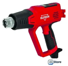 Промышленный фен ELITECH ТВ 2060С