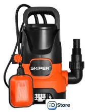 Дренажный насос Skiper SP3500 2-в-1