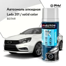 Автоэмаль алкидная - 201 Белая - аэр. 520 мл