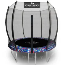 Батут Calviano 252 см - 8ft OUTSIDE master smile