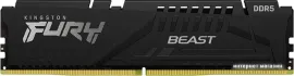 Оперативная память Kingston FURY Beast 16ГБ DDR5 5200МГц KF552C36BBE-16
