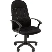 Офисное кресло Brabix EX-292 532790 (черный)