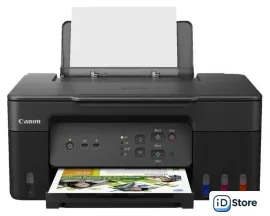 МФУ Canon PIXMA G3430 (черный)