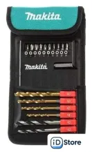 Набор оснастки для электроинструмента Makita D-31762 (17 предметов)