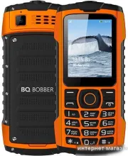 Мобильный телефон BQ-Mobile BQ-2439 Bobber (оранжевый)