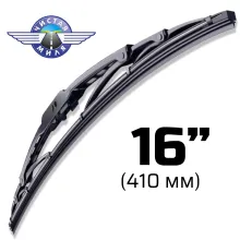 Щетка стеклоочистителя каркасная Чистая миля CM16F 410мм