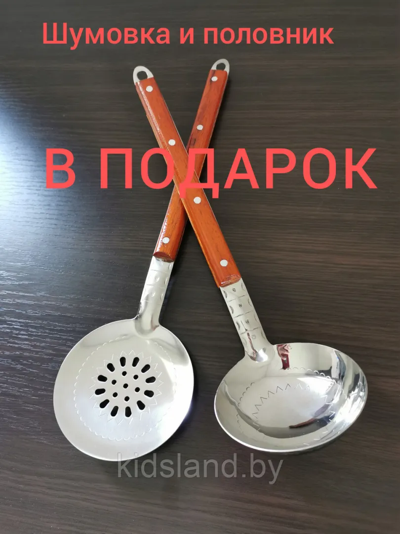 Узбекский казан чугунный 12 литров с крышкой-сковородой (плоское дно). Наманган