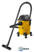 Пылесос Garvill VC1200-20PS