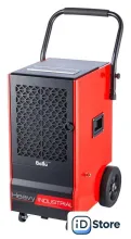 Осушитель воздуха Ballu BDI-70L