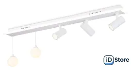 Трековый светильник Ambrella light Comfort FL66201/15 WH (белый)