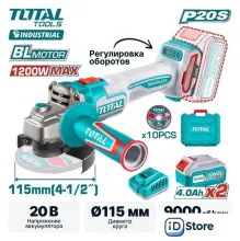 Угловая шлифмашина Total TAGLI271532 (с 2-мя АКБ, кейс)