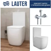 Унитаз напольный Lauter Rimless 21D2203 гигиенический душ Sano 21LT1291CH