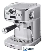 Рожковая кофеварка Leonord LE-1753 Pro