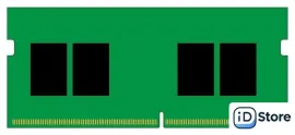 Оперативная память Kingston 8GB DDR4 SODIMM PC4-25600 KVR32S22S8/8