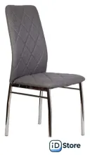 Стул AksHome Adele (серая ткань Seattle 005/хром)