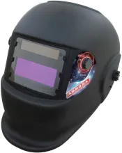 Сварочная маска Aurora A-998F (black cosmo)