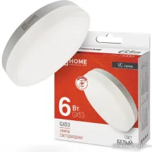 Светодиодная лампочка In Home LED-GX53-VC 6 Вт 230В 4000К 570 Лм