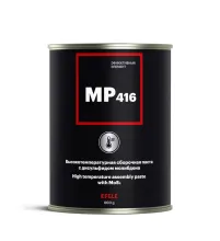Паста высокотемпературная сборочная EFELE MP-416 (банка 800 гр)