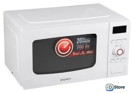 Микроволновая печь Energy EMW-20710Е