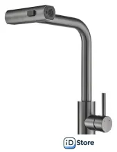 Смеситель Shevanik S263T